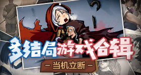 雪糕劣爆了