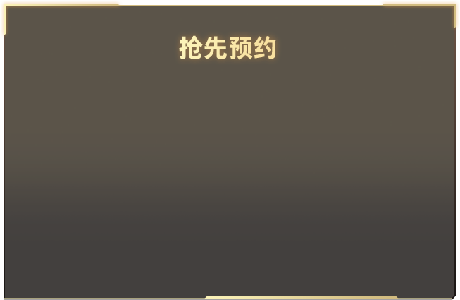 范丞丞问第三名怎么你了