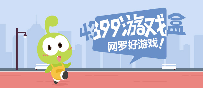 幼儿园家长接力赛混入国家队
