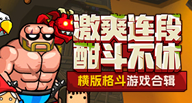 打扑克的视频宇宙版